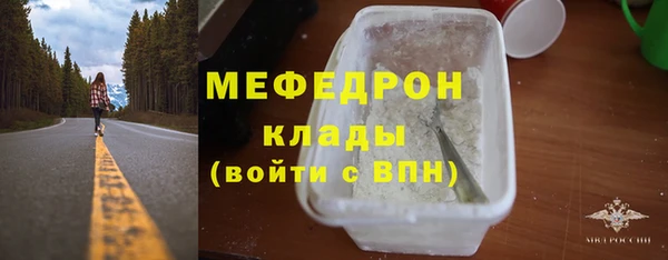 экстази Богданович